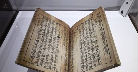 Le Jikji, trésor coréen conservé et exposé par la France