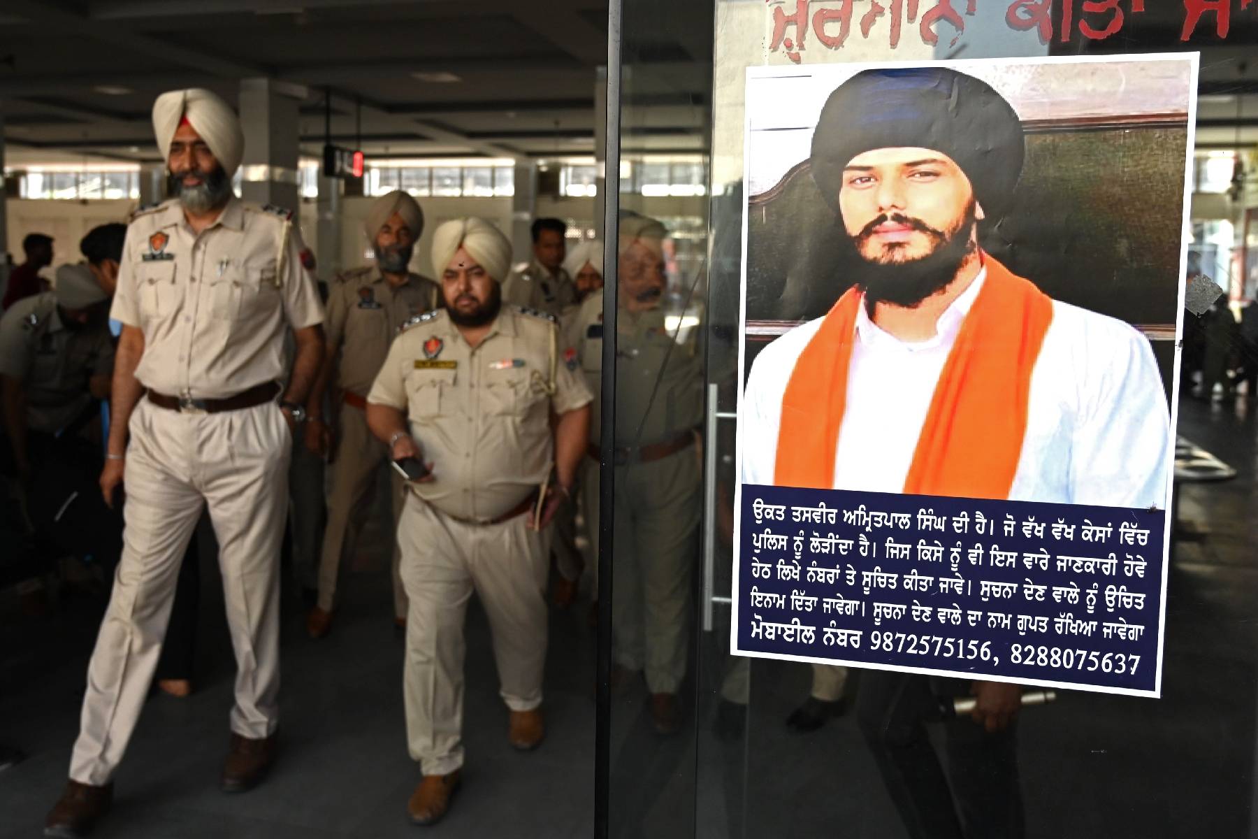 Inde: un chef séparatiste sikh en fuite depuis un mois arrêté