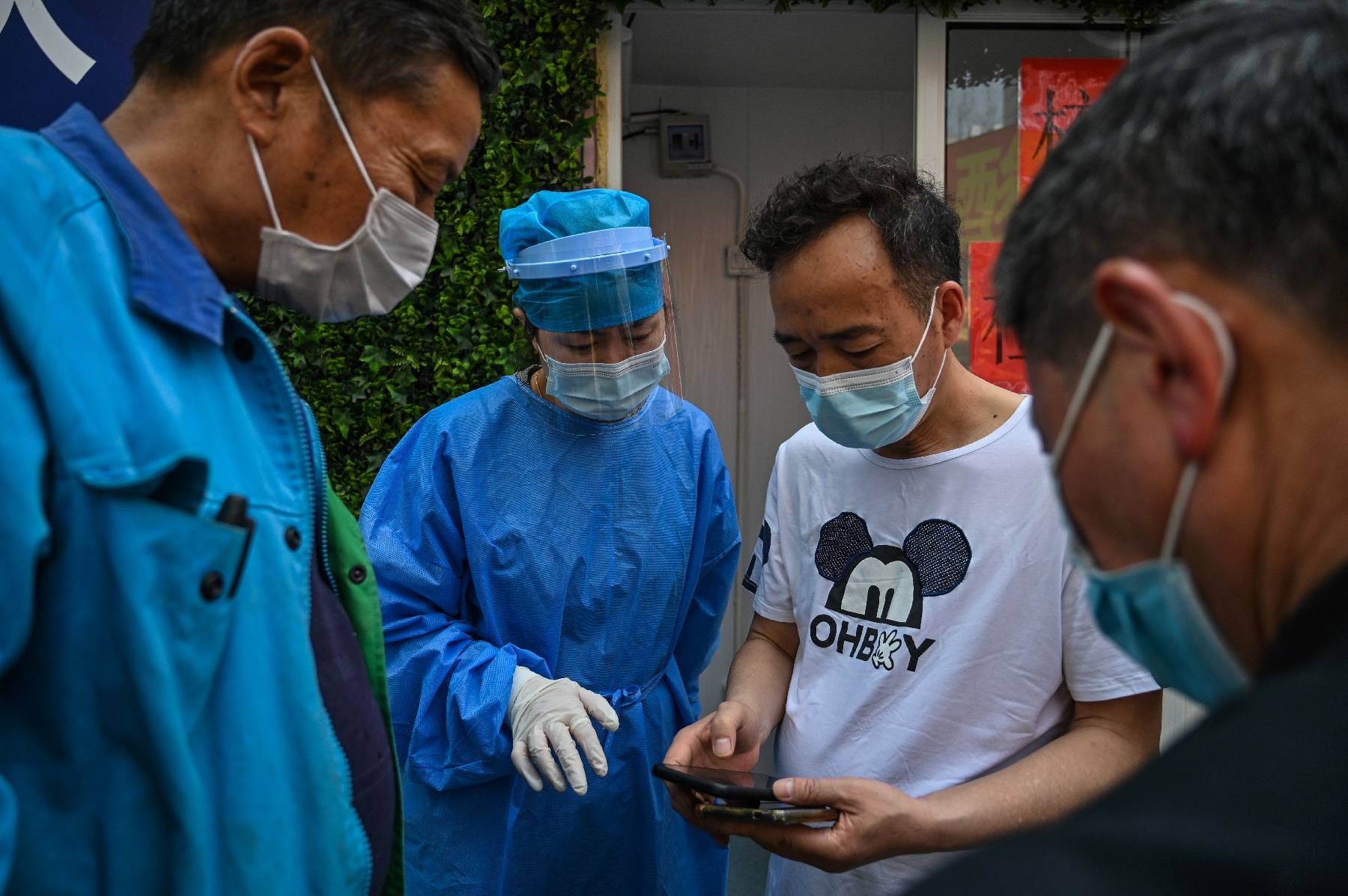 En Chine, fin de l'appli anti-Covid de traçage des déplacements
