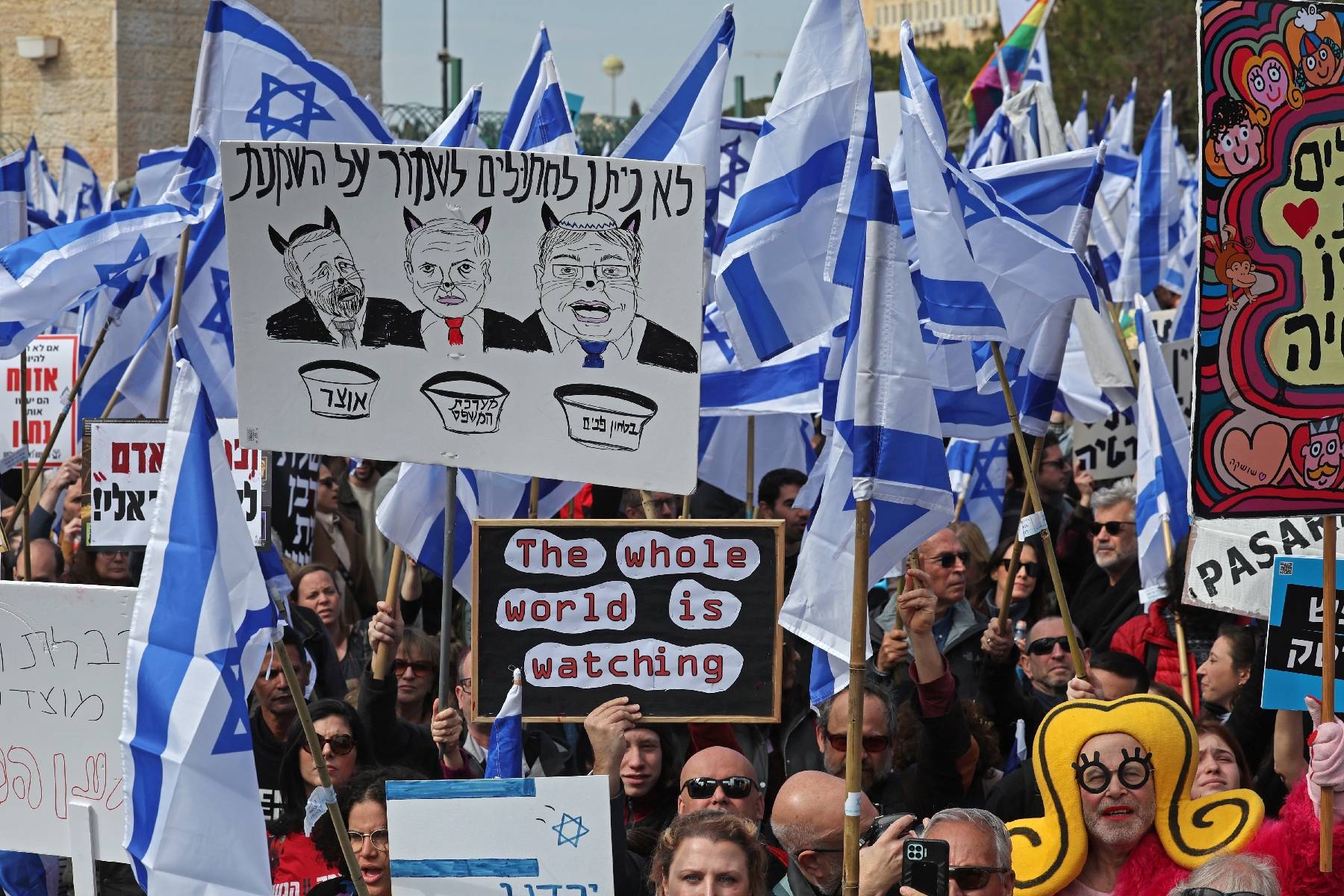 Manifestation devant le Parlement israélien contre la réforme de la justice