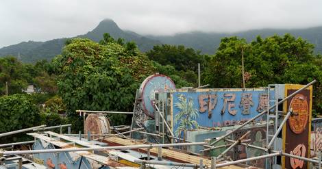 Hong Kong: une ONG préserve les enseignes lumineuses, emblèmes menacés du patrimoine local