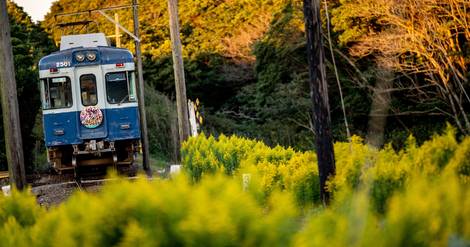 Japon: des lignes ferroviaires en mode survie face au dépeuplement des campagnes