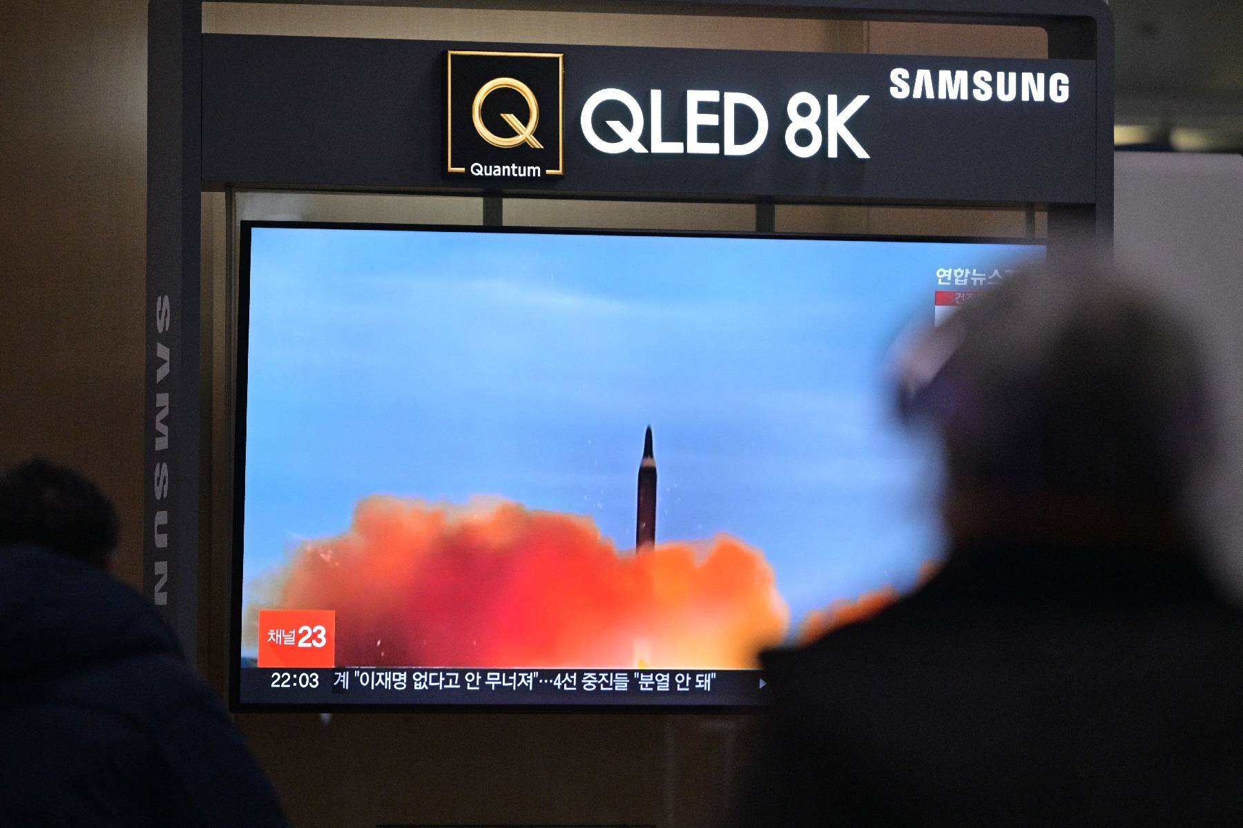 La Corée du Nord tire un missile balistique de courte portée dans la mer