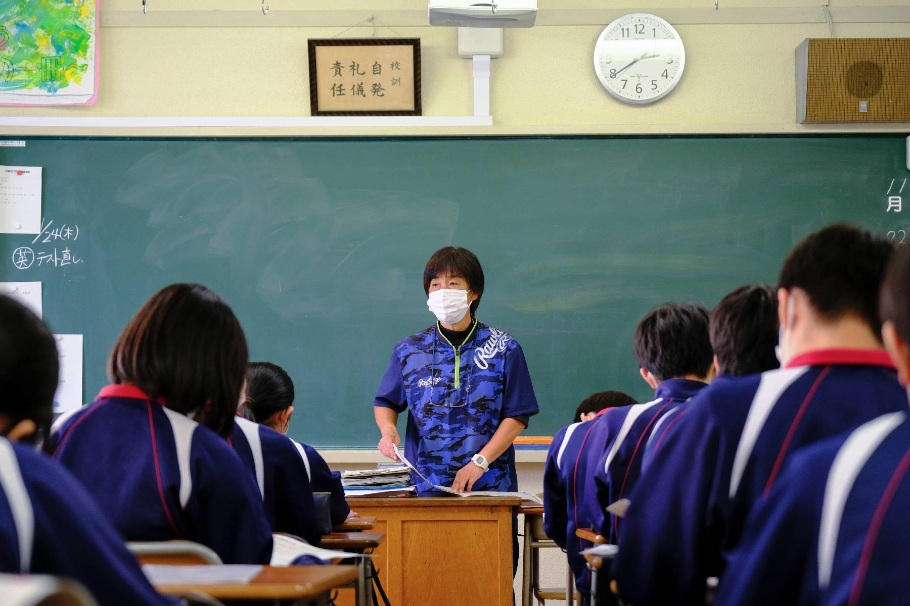 Le ras-le-bol des enseignants japonais, victimes de surmenage
