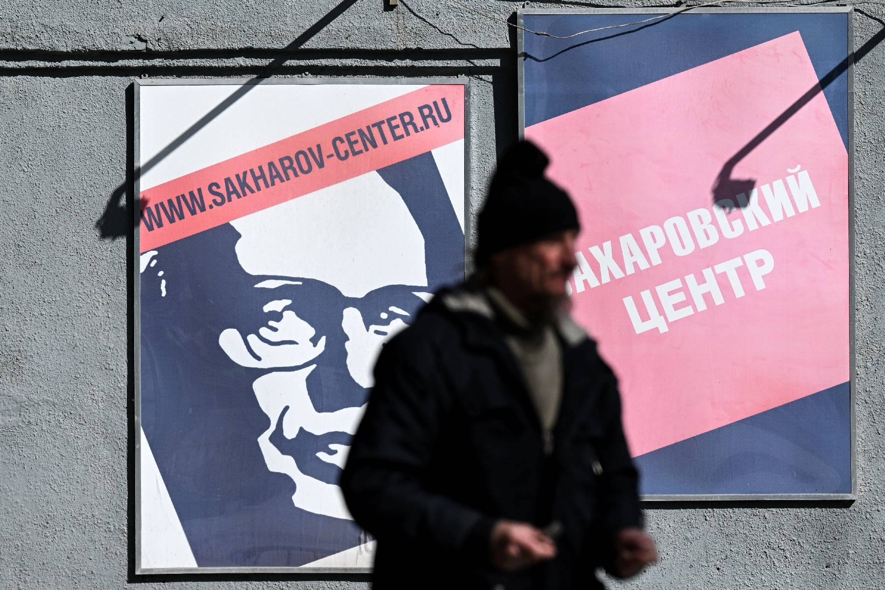 Russie: le Centre Sakharov, chassé de ses locaux, refuse de mourir
