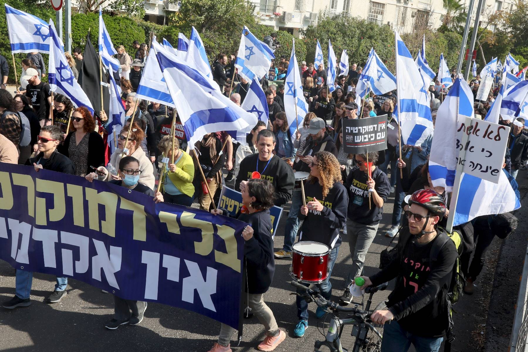 Manifestation à Jérusalem avant un vote sur la réforme de la justice