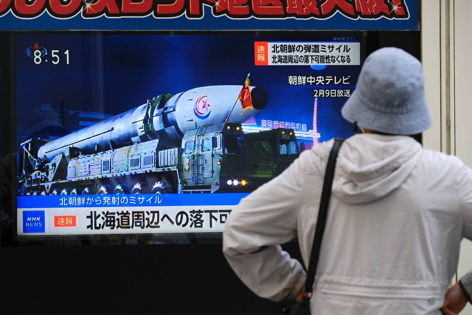La Corée du Nord tire un missile balistique, brève alerte au Japon